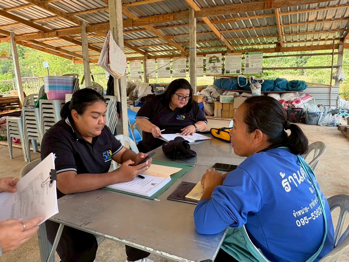 title - ศรม. ลงพื้นที่ตรวจประเมินเพื่อติดตามในเขตปฏิรูปที่ดินจังหวัดนครสวรรค์